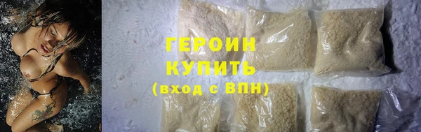 кокс Дмитров