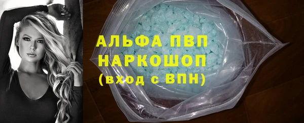 кокс Дмитров