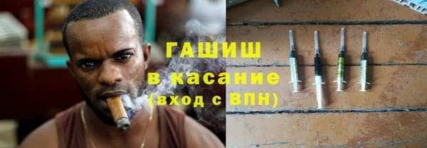 кокс Дмитров