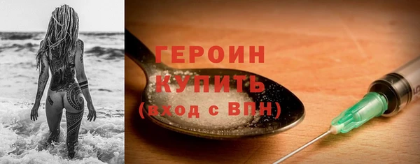 ALPHA-PVP Дмитриев
