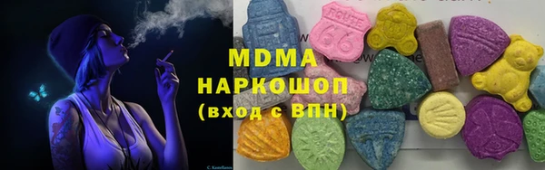ALPHA-PVP Дмитриев
