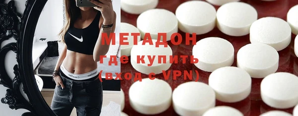 ALPHA-PVP Дмитриев