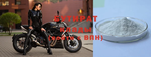 кокс Дмитров