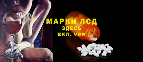 кокс Дмитров