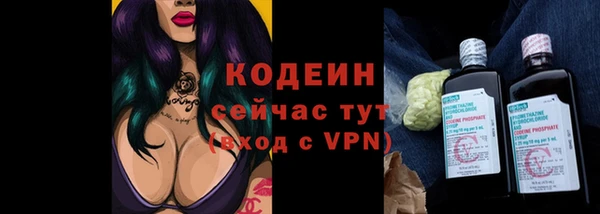 кокс Дмитров