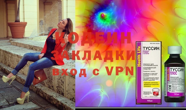 кокс Дмитров