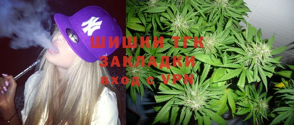 кокс Дмитров