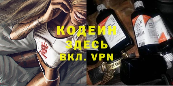 кокс Дмитров