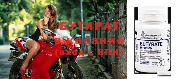 кокс Дмитров