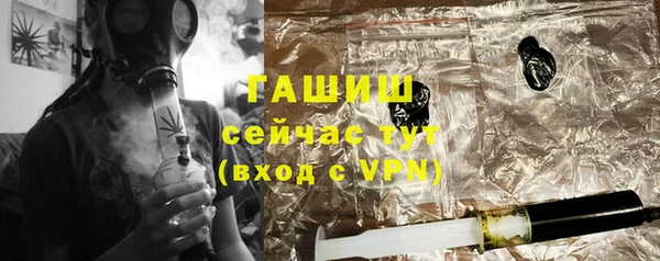 ALPHA-PVP Дмитриев