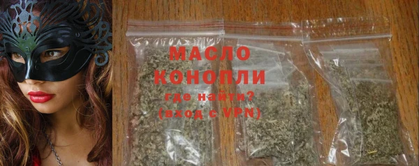 кокс Дмитров