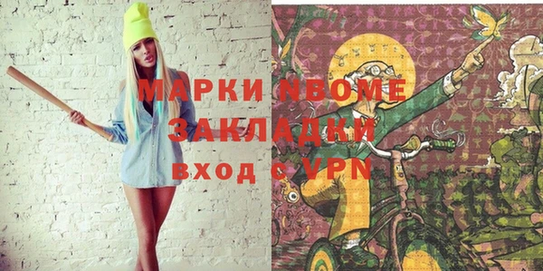 кокс Дмитров