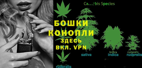 COCAINE Дмитровск