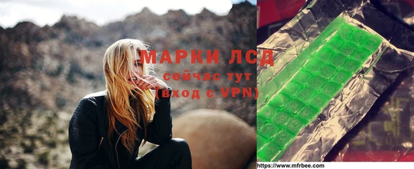 ALPHA-PVP Дмитриев