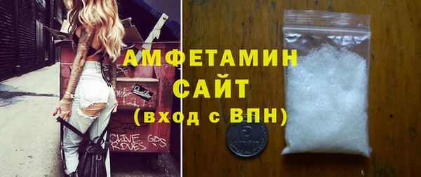 кокс Дмитров