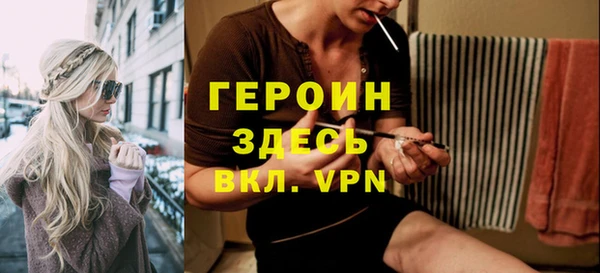 ALPHA-PVP Дмитриев