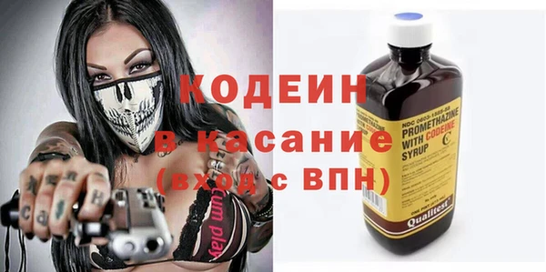 ALPHA-PVP Дмитриев