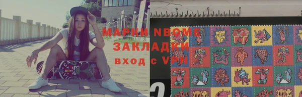 кокс Дмитров