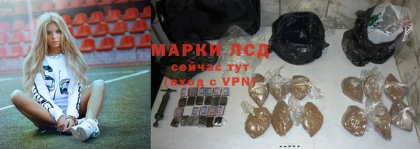 COCAINE Дмитровск